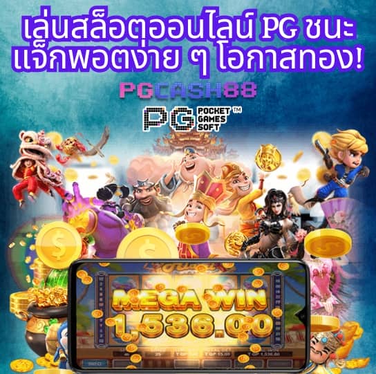 3kสล็อต